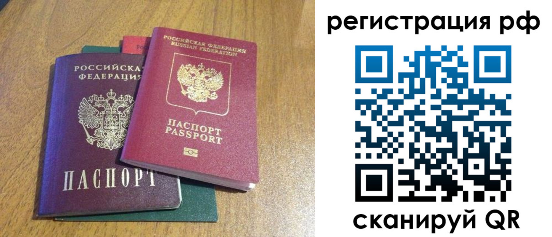 форма 3 в Нижегородской области